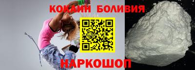 прущие грибы Коммунар