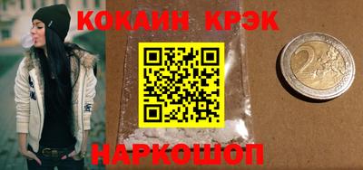прущие грибы Коммунар