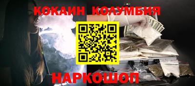 скорость Конаково