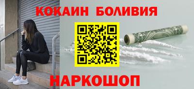 прущие грибы Коммунар