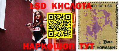 скорость Конаково