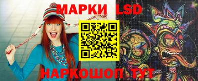прущие грибы Коммунар
