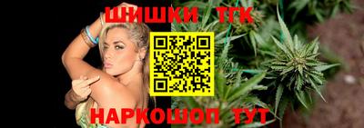 МДМА Комсомольск-на-Амуре