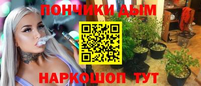 МДМА Комсомольск-на-Амуре