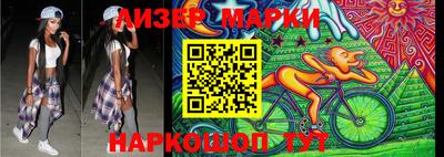 прущие грибы Коммунар