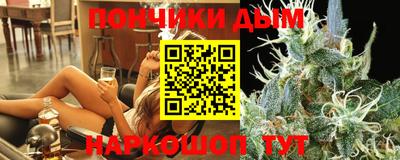 скорость Конаково