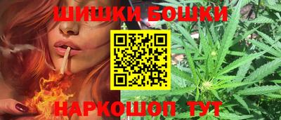 скорость Конаково