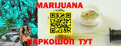 скорость Конаково