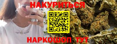 прущие грибы Коммунар