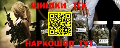 скорость Конаково