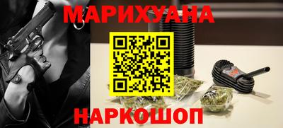 прущие грибы Коммунар