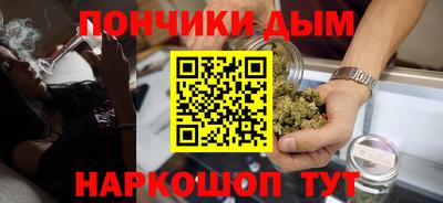 скорость Конаково