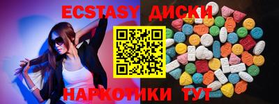 скорость Конаково