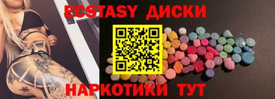 скорость Конаково