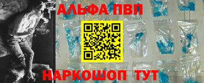 прущие грибы Коммунар
