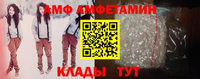 прущие грибы Коммунар