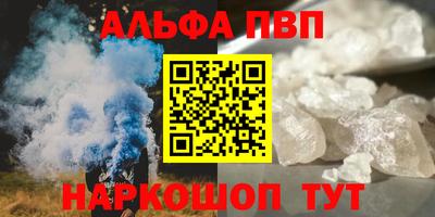 скорость Конаково