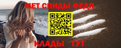 скорость Конаково