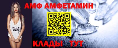 прущие грибы Коммунар