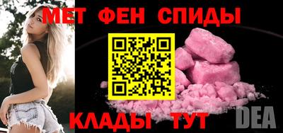 прущие грибы Коммунар