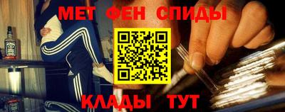 прущие грибы Коммунар
