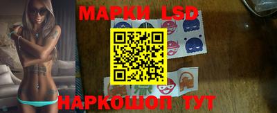 прущие грибы Коммунар