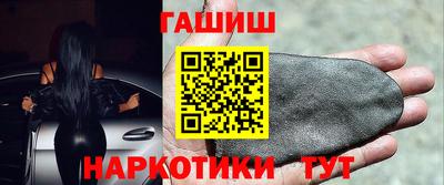 МДМА Комсомольск-на-Амуре