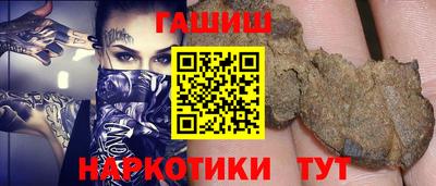 прущие грибы Коммунар