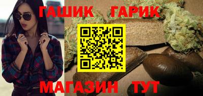 скорость Конаково