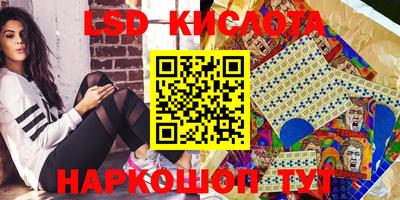 скорость Конаково