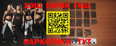 скорость Конаково