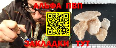 скорость Конаково