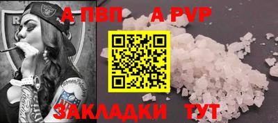 скорость Конаково