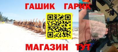 скорость Конаково