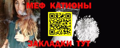прущие грибы Коммунар