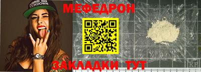 скорость Конаково